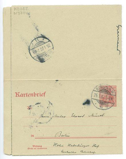 No-MM_K2082-01.jpg No-MM_K2082-01.jpg