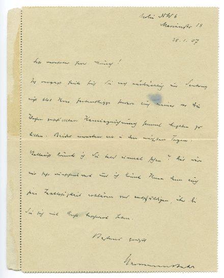 No-MM_K2082-02.jpg No-MM_K2082-02.jpg