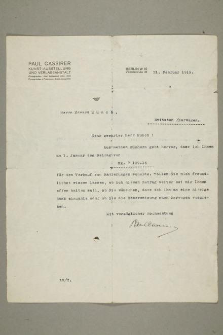 No-MM_K2089-01.jpg No-MM_K2089-01.jpg