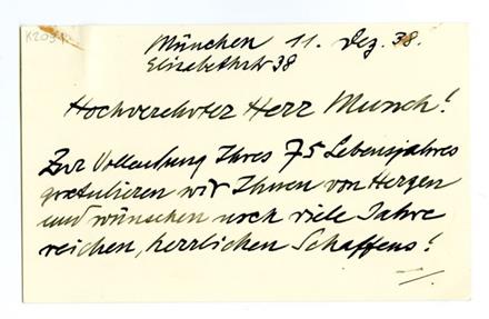 No-MM_K2091-01.jpg No-MM_K2091-01.jpg