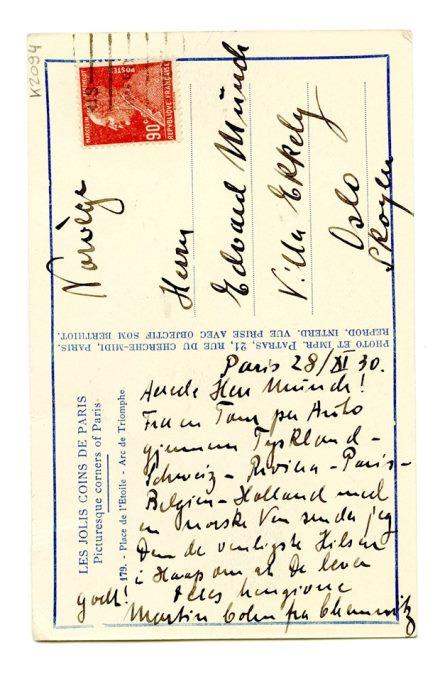 No-MM_K2094-01.jpg No-MM_K2094-01.jpg