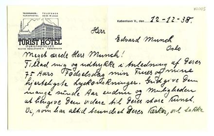 No-MM_K2095-01.jpg No-MM_K2095-01.jpg