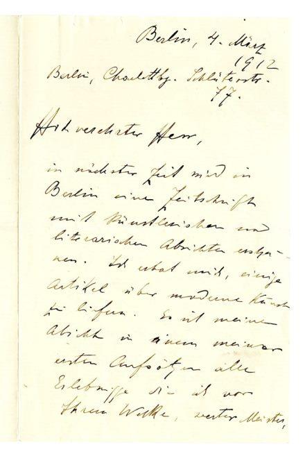 No-MM_K2101-01.jpg No-MM_K2101-01.jpg