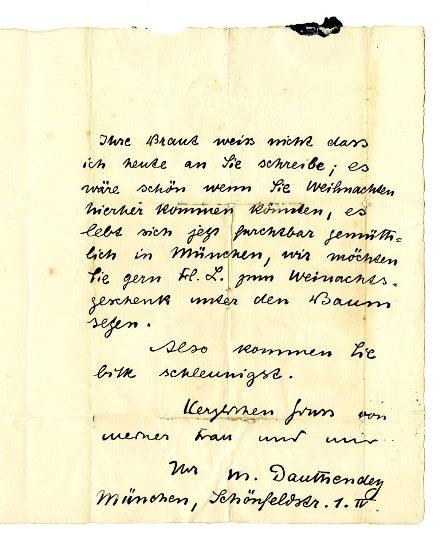 No-MM_K2111-03.jpg No-MM_K2111-03.jpg