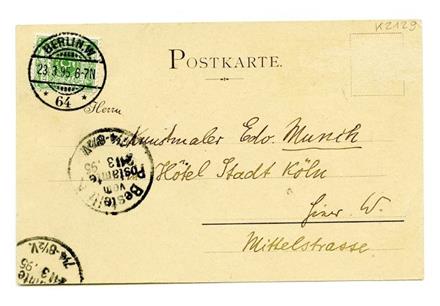 No-MM_K2129-01.jpg No-MM_K2129-01.jpg