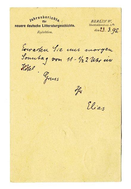 No-MM_K2129-02.jpg No-MM_K2129-02.jpg