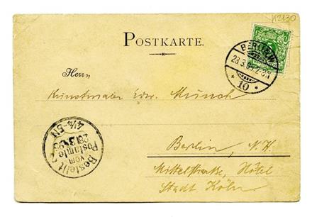 No-MM_K2130-01.jpg No-MM_K2130-01.jpg