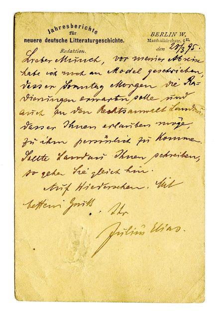 No-MM_K2130-02.jpg No-MM_K2130-02.jpg