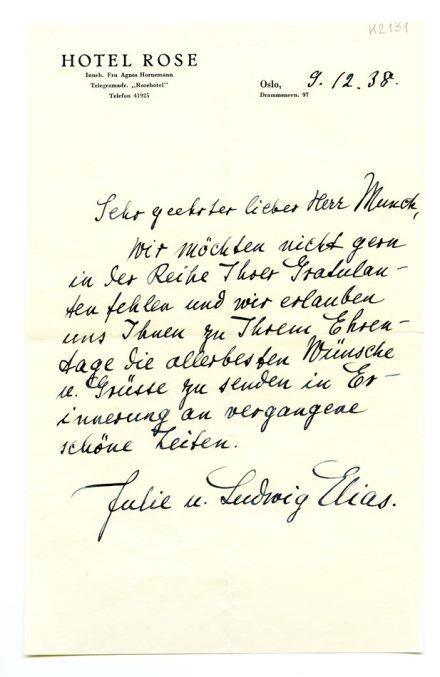 No-MM_K2131-01.jpg No-MM_K2131-01.jpg