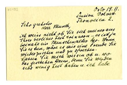 No-MM_K2132-01.jpg No-MM_K2132-01.jpg