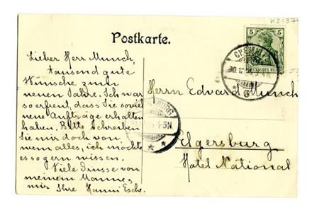 No-MM_K2137-01.jpg No-MM_K2137-01.jpg