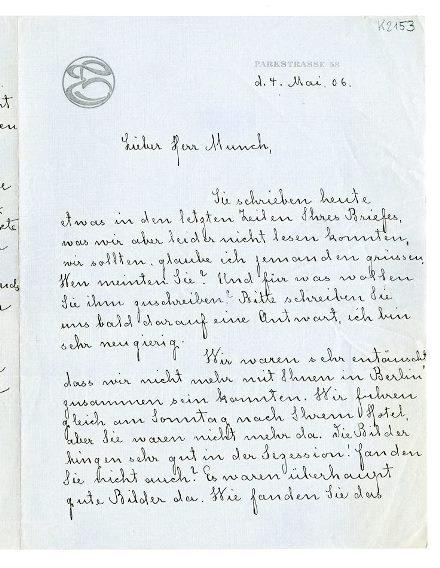 No-MM_K2153-01.jpg No-MM_K2153-01.jpg