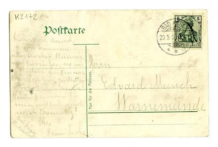 No-MM_K2172-01.jpg No-MM_K2172-01.jpg