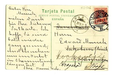 No-MM_K2176-01.jpg No-MM_K2176-01.jpg