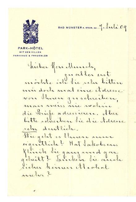 No-MM_K2177-01.jpg No-MM_K2177-01.jpg