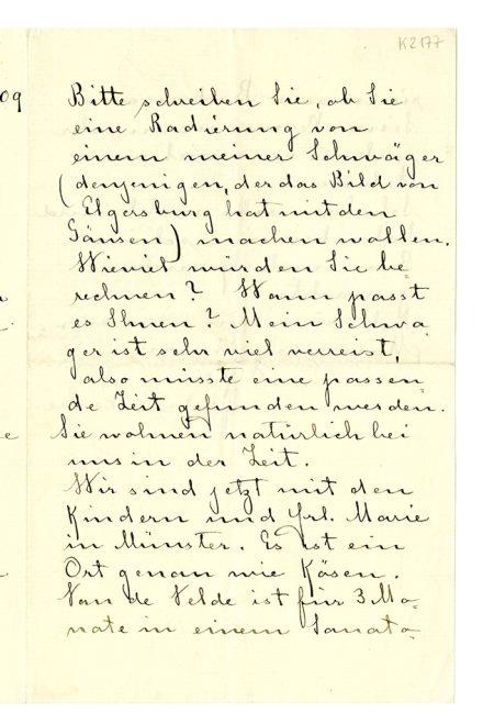 No-MM_K2177-02.jpg No-MM_K2177-02.jpg