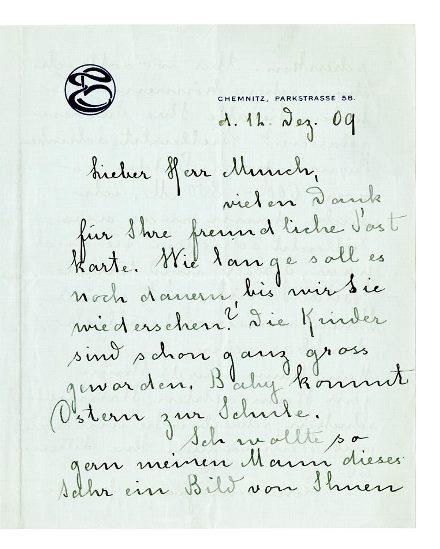 No-MM_K2178-01.jpg No-MM_K2178-01.jpg