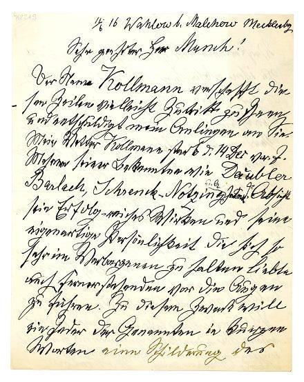 No-MM_K2219-01.jpg No-MM_K2219-01.jpg