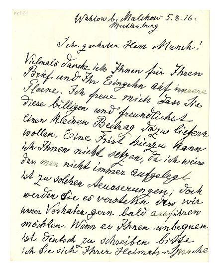 No-MM_K2221-01.jpg No-MM_K2221-01.jpg