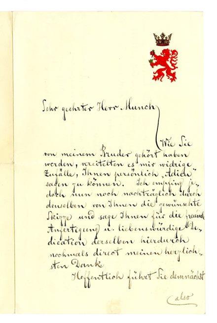 No-MM_K2226-01.jpg No-MM_K2226-01.jpg