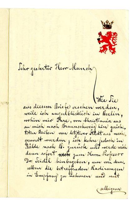 No-MM_K2229-01.jpg No-MM_K2229-01.jpg