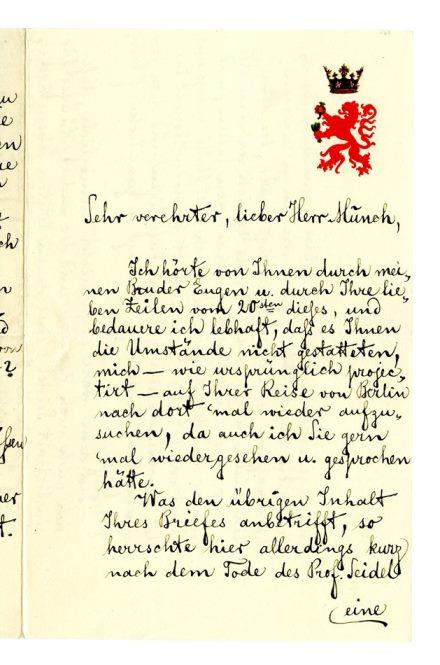 No-MM_K2230-01.jpg No-MM_K2230-01.jpg