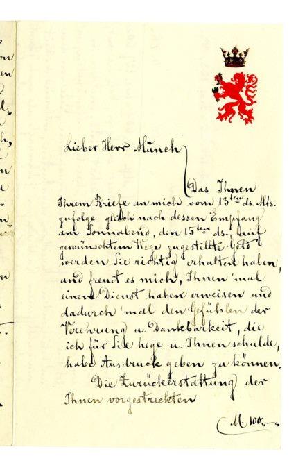 No-MM_K2231-01.jpg No-MM_K2231-01.jpg