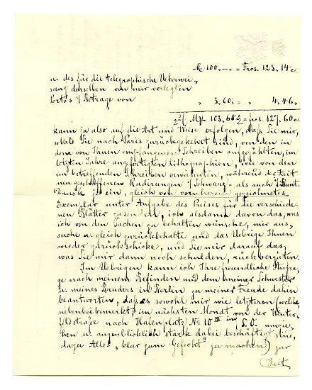 No-MM_K2231-02.jpg No-MM_K2231-02.jpg