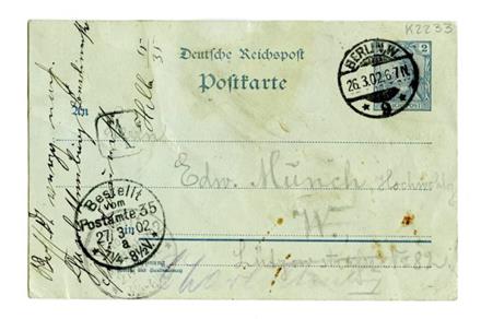 No-MM_K2233-01.jpg No-MM_K2233-01.jpg