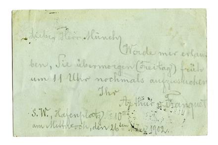 No-MM_K2233-02.jpg No-MM_K2233-02.jpg