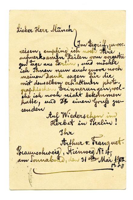 No-MM_K2234-02.jpg No-MM_K2234-02.jpg