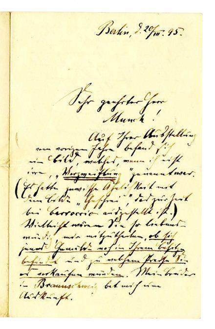 No-MM_K2235-01.jpg No-MM_K2235-01.jpg