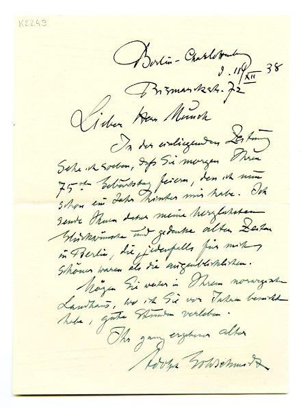 No-MM_K2249-01.jpg No-MM_K2249-01.jpg