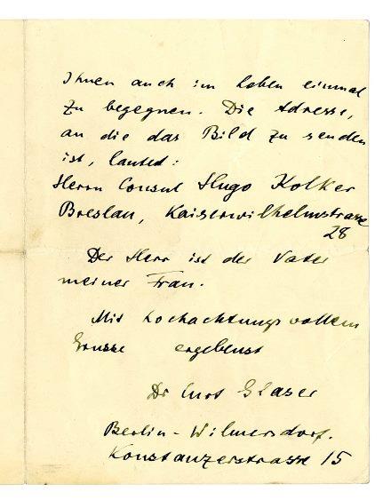 No-MM_K2256-02.jpg No-MM_K2256-02.jpg