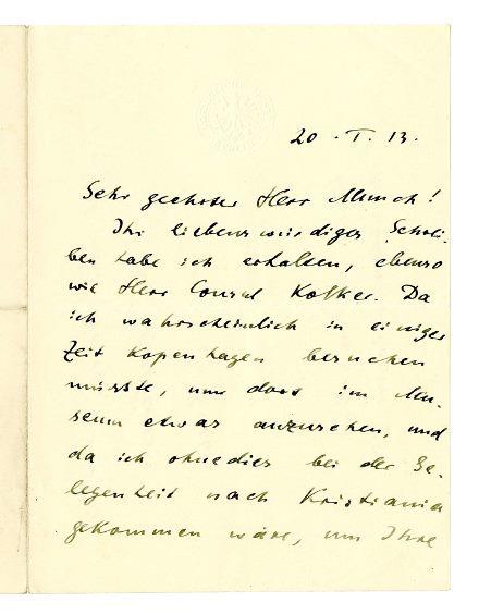 No-MM_K2259-01.jpg No-MM_K2259-01.jpg