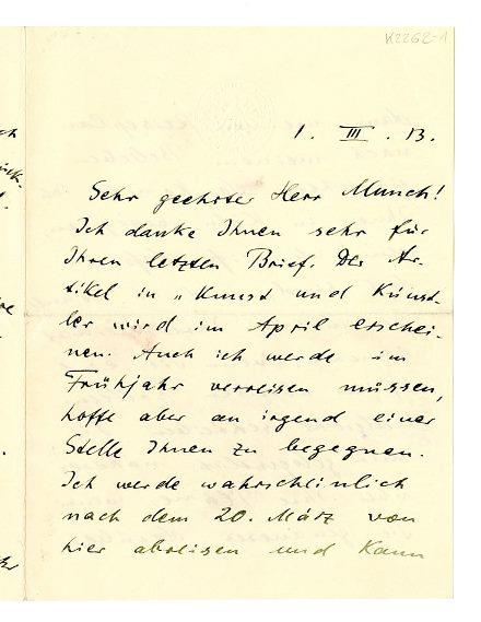 No-MM_K2262-01-01.jpg No-MM_K2262-01-01.jpg