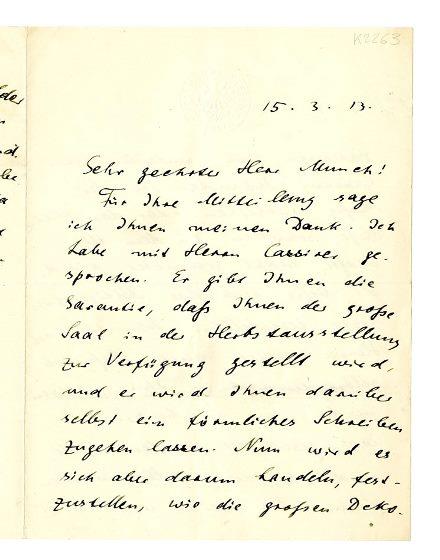 No-MM_K2263-01.jpg No-MM_K2263-01.jpg