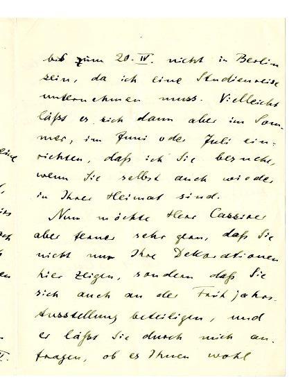 No-MM_K2263-03.jpg No-MM_K2263-03.jpg