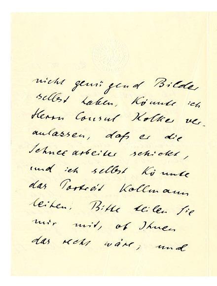 No-MM_K2264-02.jpg No-MM_K2264-02.jpg