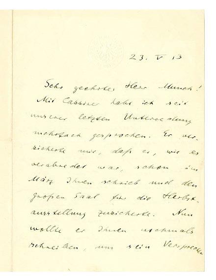 No-MM_K2265-01.jpg No-MM_K2265-01.jpg