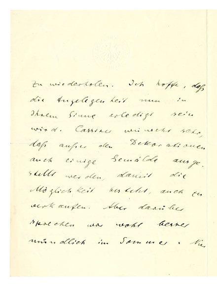 No-MM_K2265-02.jpg No-MM_K2265-02.jpg