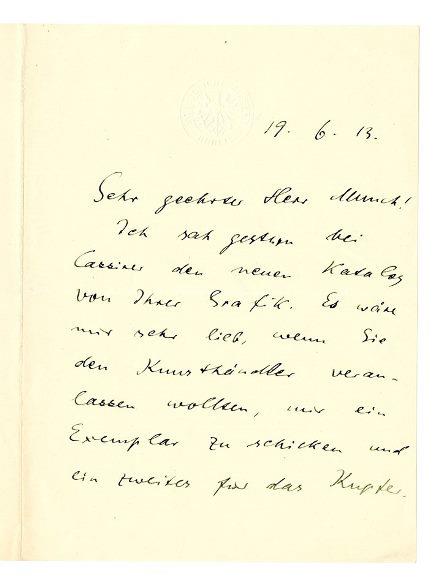 No-MM_K2267-01.jpg No-MM_K2267-01.jpg