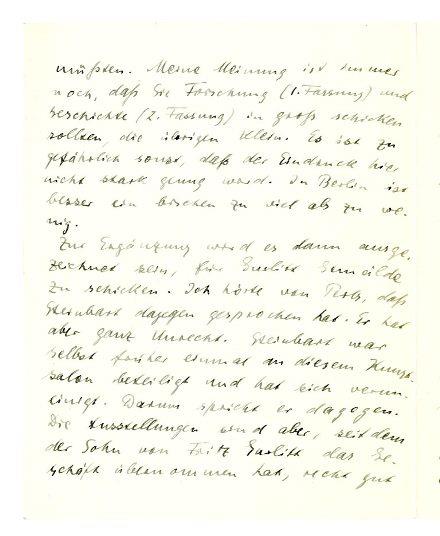 No-MM_K2270-01-02.jpg No-MM_K2270-01-02.jpg