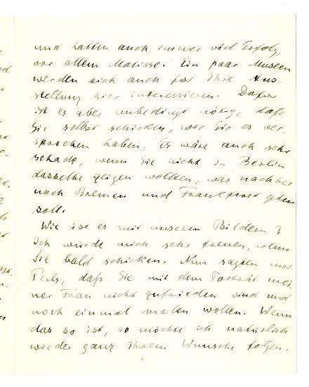 No-MM_K2270-01-03.jpg No-MM_K2270-01-03.jpg