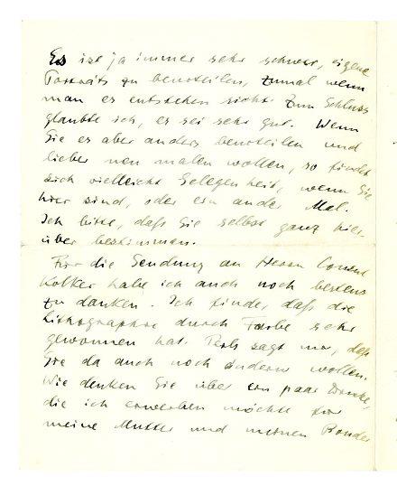 No-MM_K2270-01-04.jpg No-MM_K2270-01-04.jpg