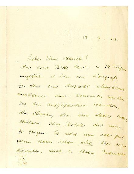 No-MM_K2272-01.jpg No-MM_K2272-01.jpg