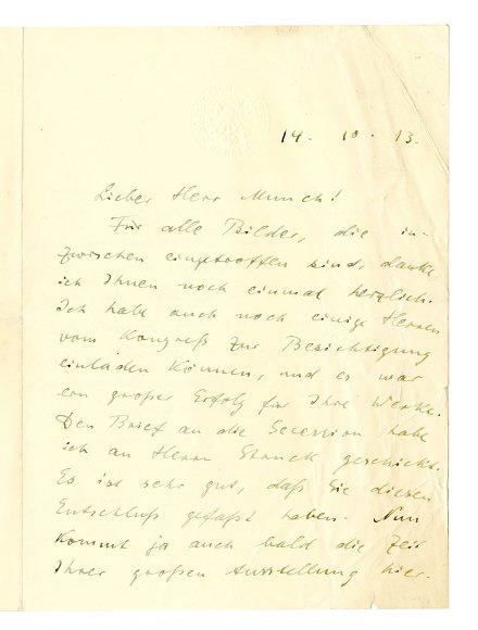 No-MM_K2274-01.jpg No-MM_K2274-01.jpg