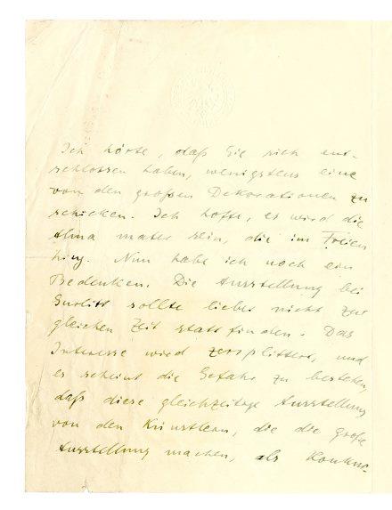 No-MM_K2274-02.jpg No-MM_K2274-02.jpg