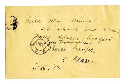 No-MM_K2278-02.jpg No-MM_K2278-02.jpg