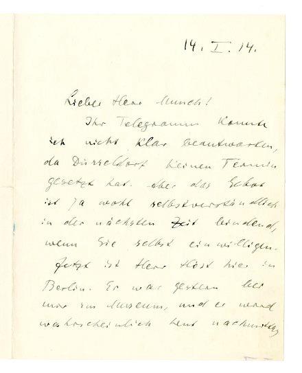 No-MM_K2282-01.jpg No-MM_K2282-01.jpg